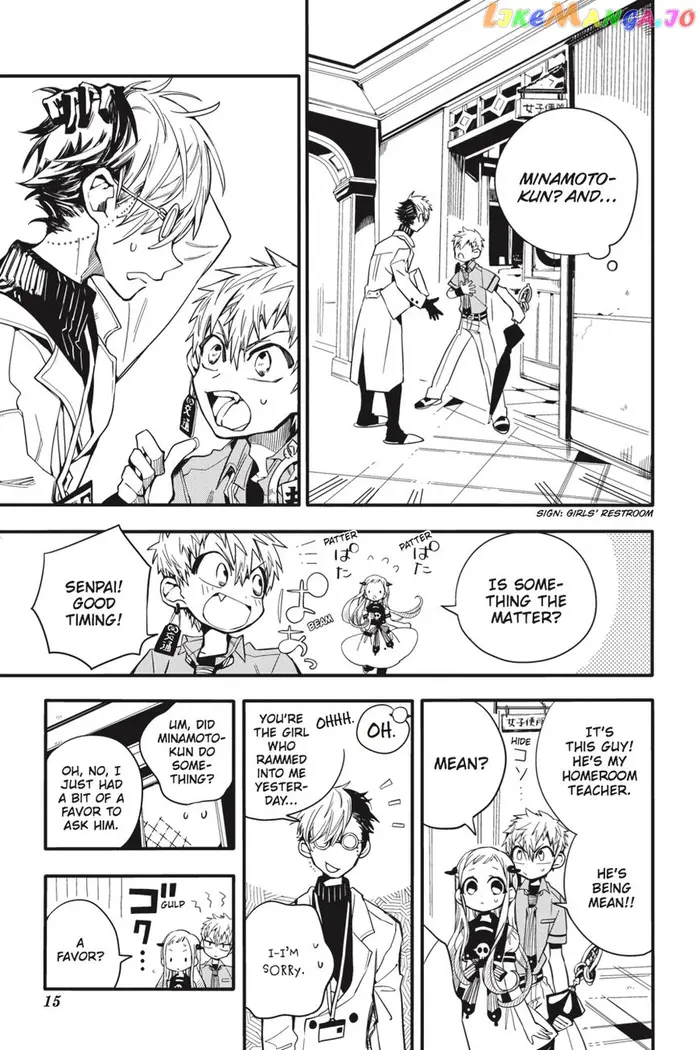 Toilet-Bound Hanako-kun Chapter 11 image 16_optimized